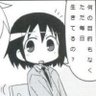 灰羽 七@アクシズ教徒 profil fotoğrafı
