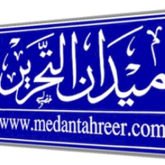 25tahrirsquare's profile picture