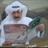 Profilbild von سليمان السبيّل الباهلي