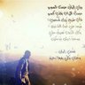 Profilbild von ● 𓂆 ﮼أبــوجــهــــاد