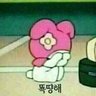 Profilbild von ㅇㅇ