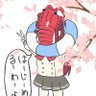 Фото профиля 🌸桜えび 夏音🎹
