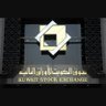 قاهر البورصه 的头像