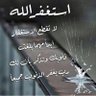 خالد سينسي ابو ليث profil fotoğrafı