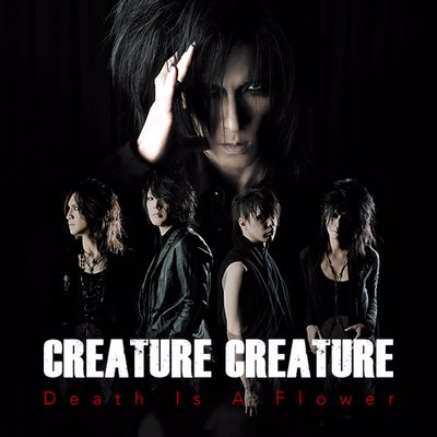 CREATURE CREATURE's profile picture