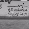 عِزْ's profile picture