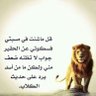 فضل مقبول's profile picture