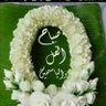 احمد الشمري's profile picture