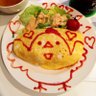 Profilbild von まんじゅう