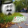 عبدالعزيز الهاشمي 的头像