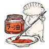 くわはら 的头像