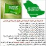 محمد الغانم's profile picture