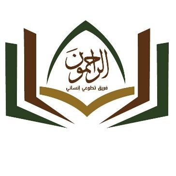 Al_rahimon's profile picture