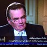 حارث 的头像