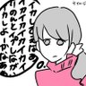 Фото профиля ありさん。