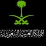 Profilbild von الليبرو ٢٠١