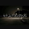 Фото профиля رحال
