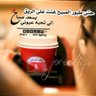 عبدالإله الذويبي's profile picture