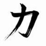 Julie – also on Bluesky, Threads 的头像