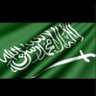 بندر بن جزاء 的头像