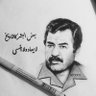 Profilbild von بعض البشر كالكتاب