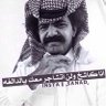 صقر's profile picture