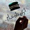 محمد's profile picture