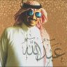 Profilbild von عبدالله الشعبي