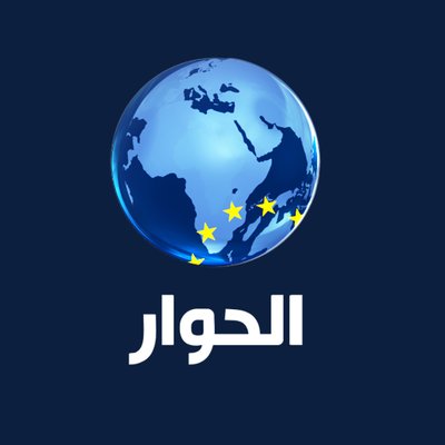 alhiwarchannel's profile picture