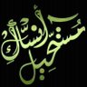 Фото профиля abdulkhaleq saeed