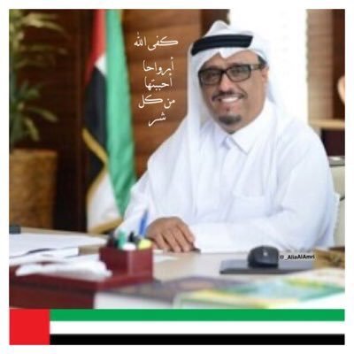 _AliaAlAmri's profile picture