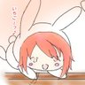 Profilbild von ゆな