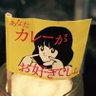 マ・コ・ト's profile picture