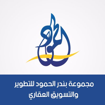 alhmoodgroup's profile picture