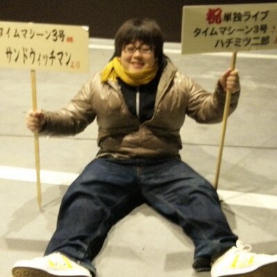 timeseki's profile picture