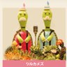 しずたん 的头像