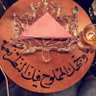 Фото профиля فجر