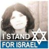 (((Screenstarr))) #עם ישראל חי# 🎗️ 的头像