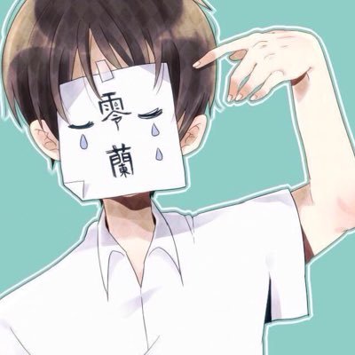 Reiran_T's profile picture