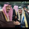 الدكتور ابراهيم الفريان's profile picture