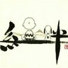 Profilbild von すぐるん