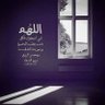 Kkuwait999صبرٌجميل profil fotoğrafı