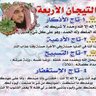 azeddine's profile picture