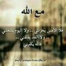 Profilbild von وداد مغربي