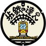 Фото профиля 歩鉄の達人