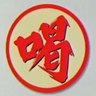 Profilbild von BS-OYABUN-1966