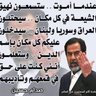 Profilbild von غسان بن طالب