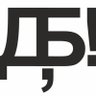 Profilbild von Валерий Алексеевич