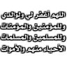 Profilbild von وهيب