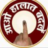 rajeev kumar's profile picture
